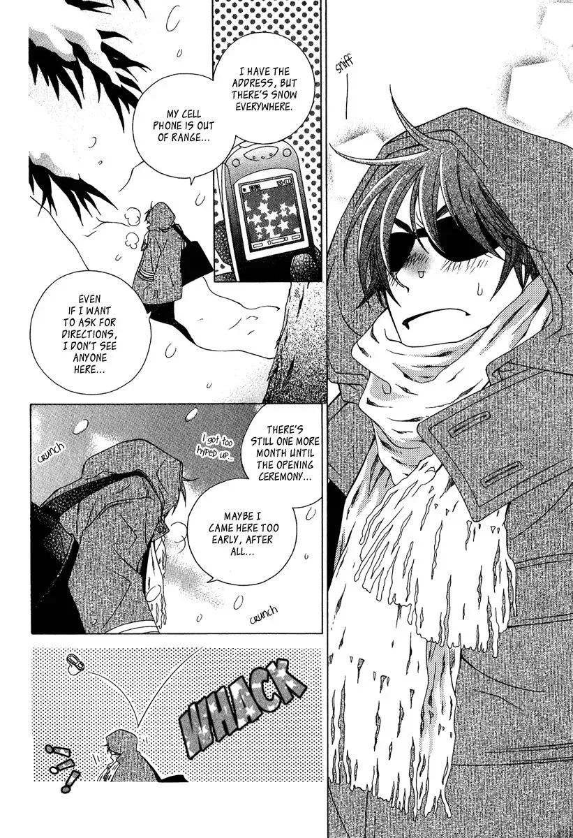 Read School Teacher chapter 1 image 6 on Lezhin