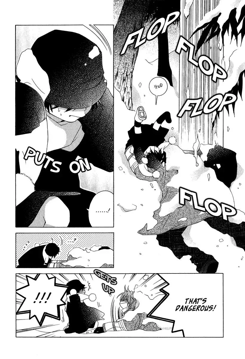 Read School Teacher chapter 1 image 8 on Lezhin
