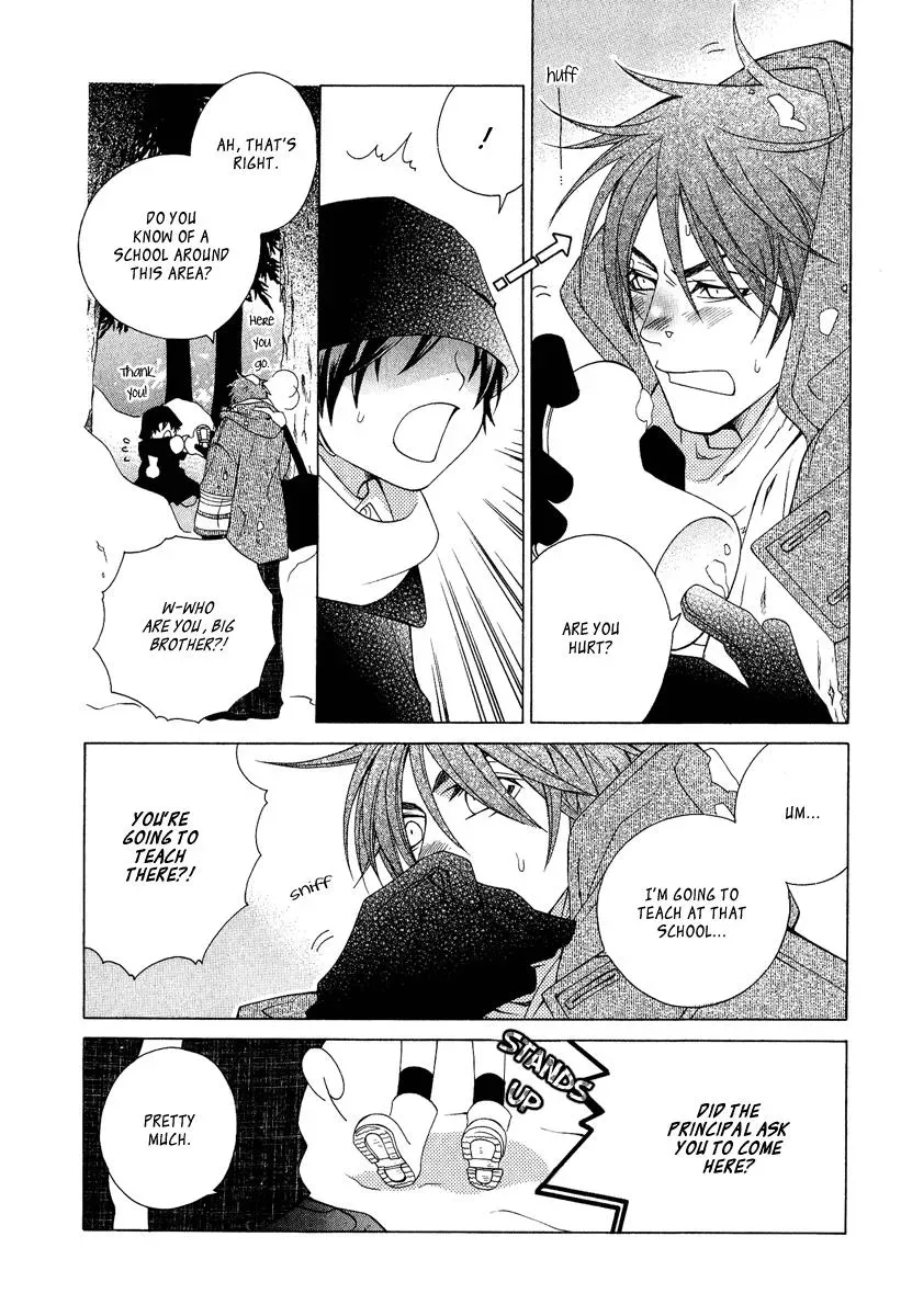 Read School Teacher chapter 1 image 9 on Lezhin