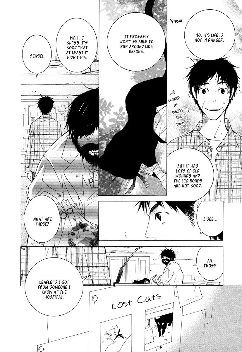 Read School Teacher chapter 10.5 image 3 on Lezhin