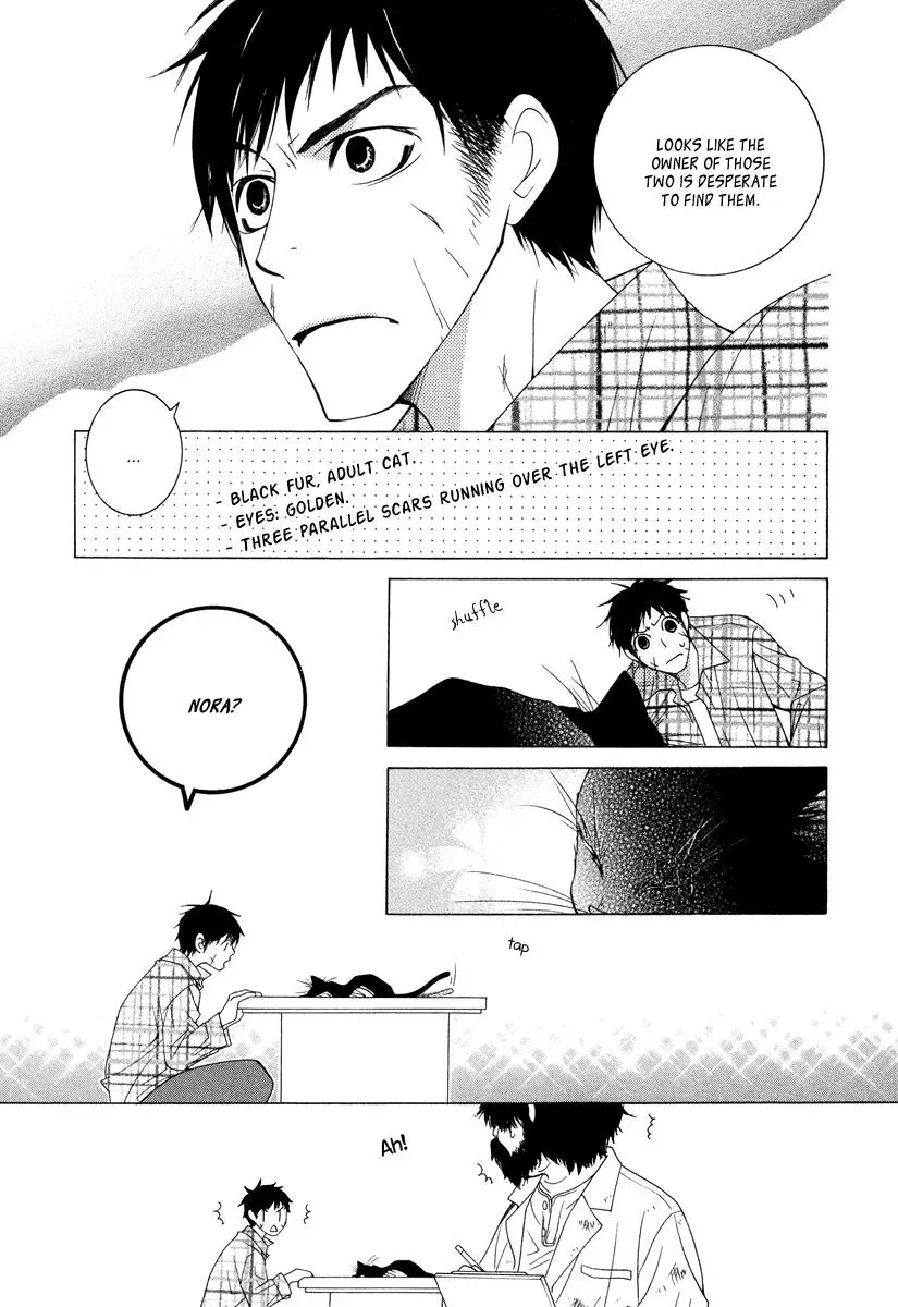 Read School Teacher chapter 10.5 image 4 on Lezhin