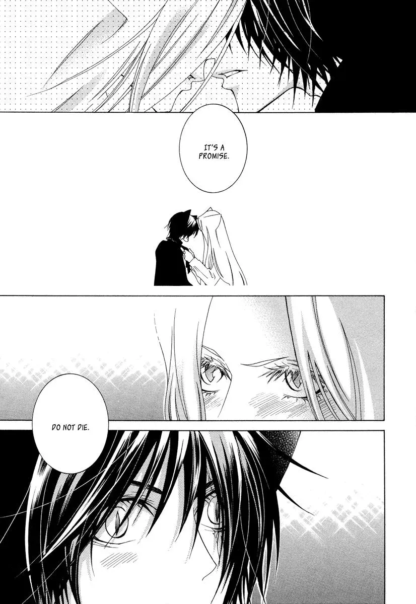 Read School Teacher chapter 10 image 11 on Lezhin