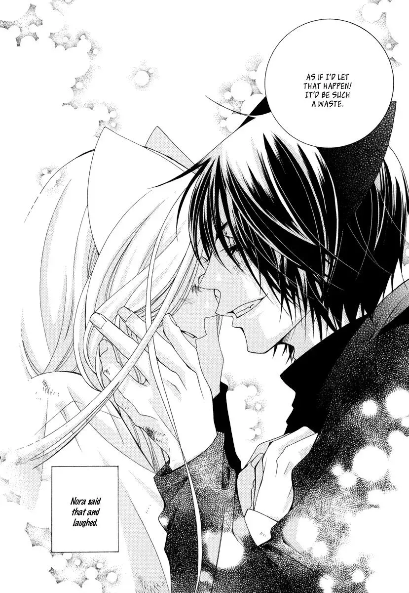 Read School Teacher chapter 10 image 12 on Lezhin