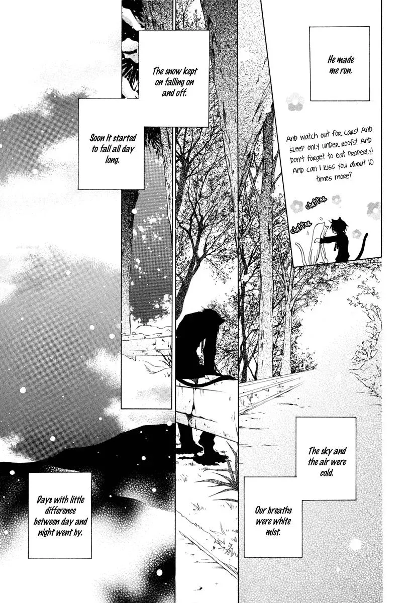 Read School Teacher chapter 10 image 13 on Lezhin
