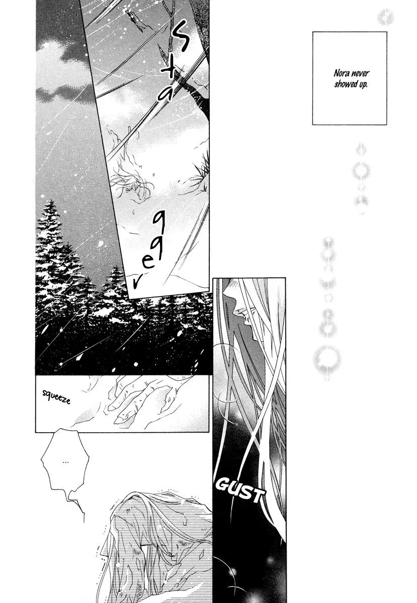 Read School Teacher chapter 10 image 14 on Lezhin