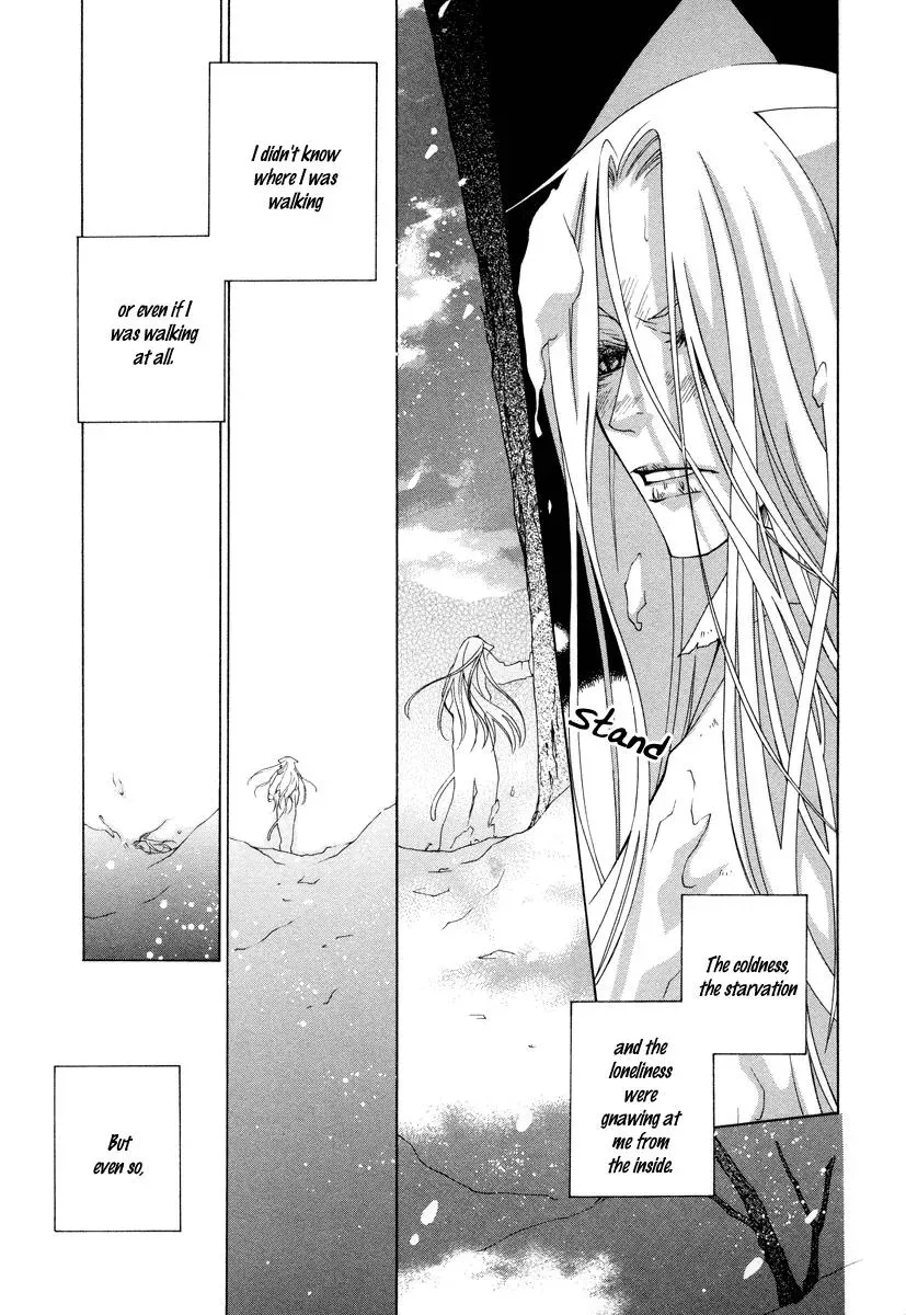 Read School Teacher chapter 10 image 15 on Lezhin