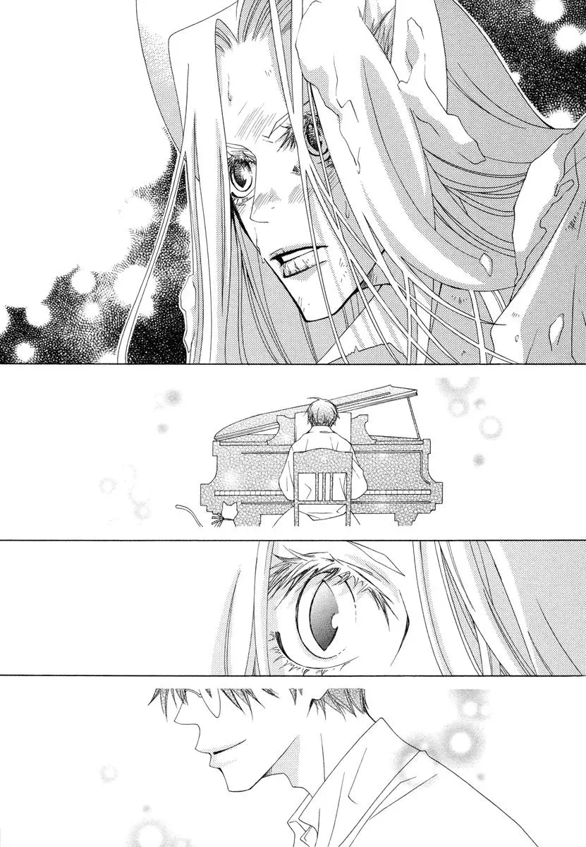 Read School Teacher chapter 10 image 17 on Lezhin