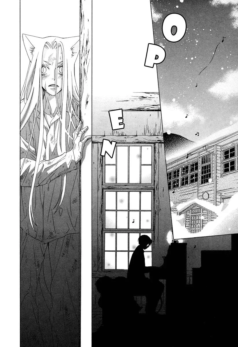 Read School Teacher chapter 10 image 18 on Lezhin