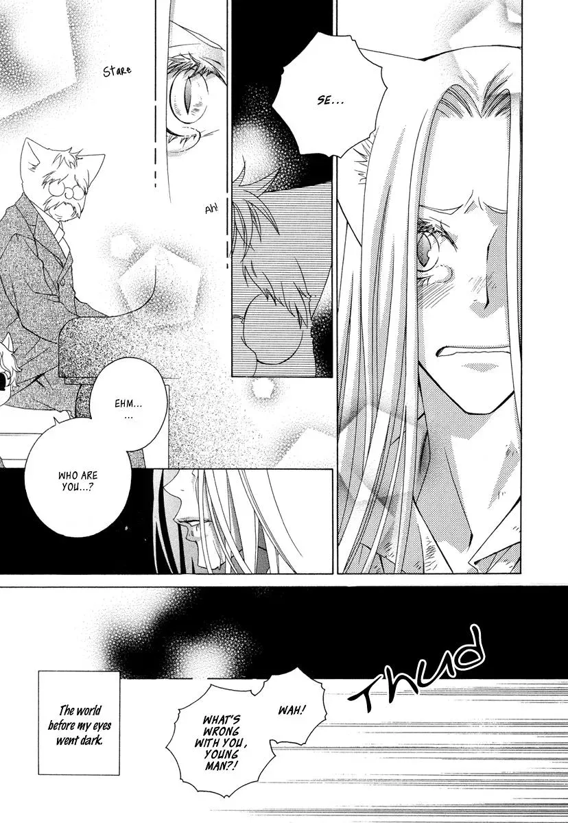 Read School Teacher chapter 10 image 19 on Lezhin