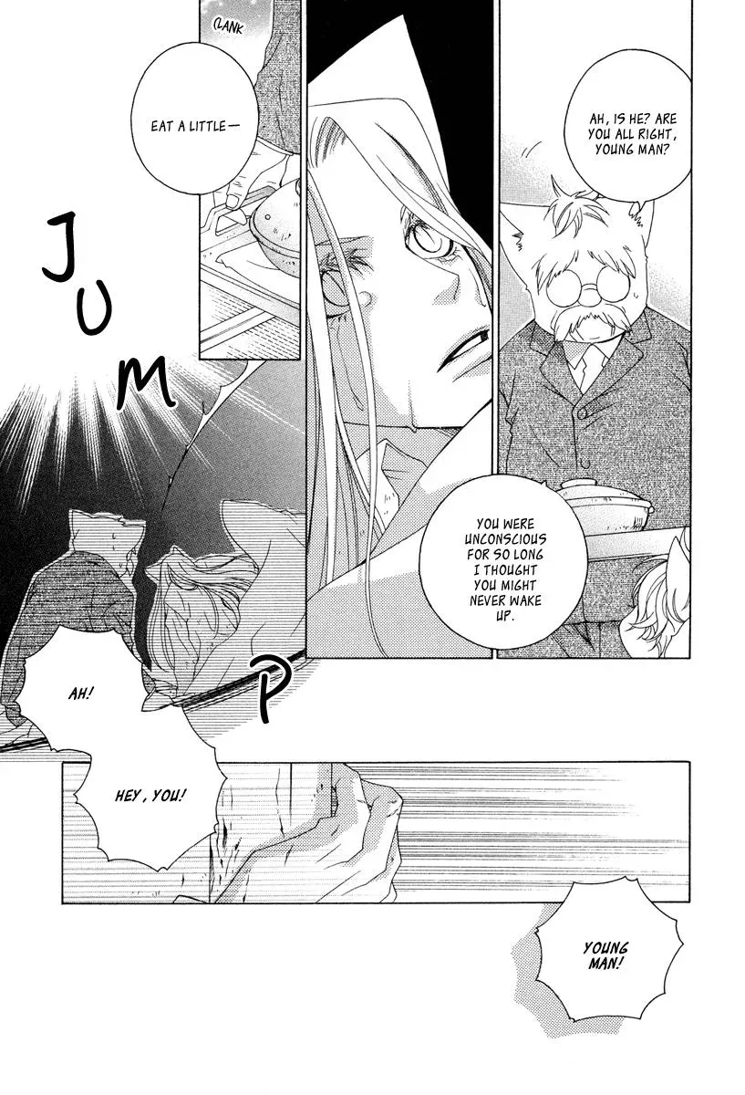 Read School Teacher chapter 10 image 21 on Lezhin