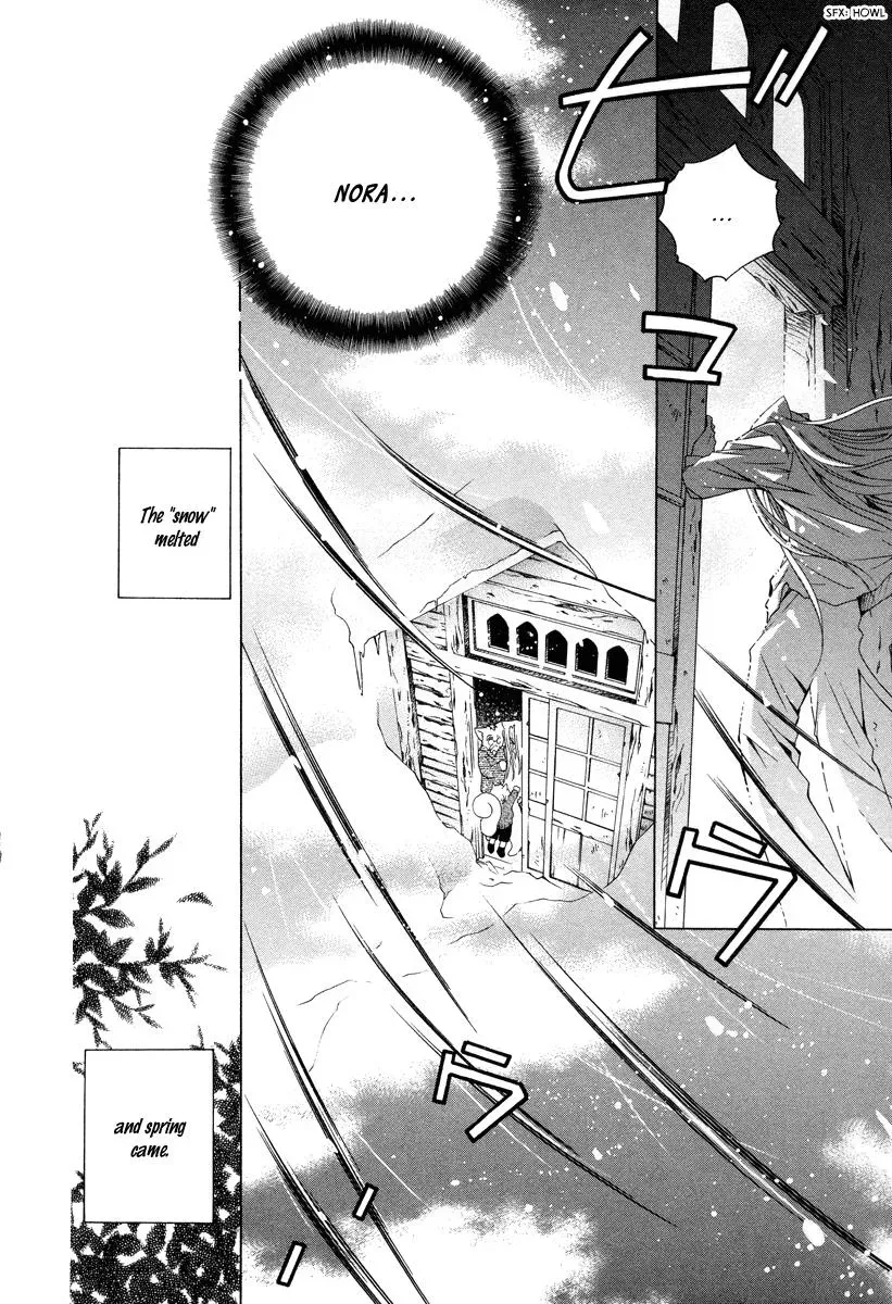 Read School Teacher chapter 10 image 22 on Lezhin