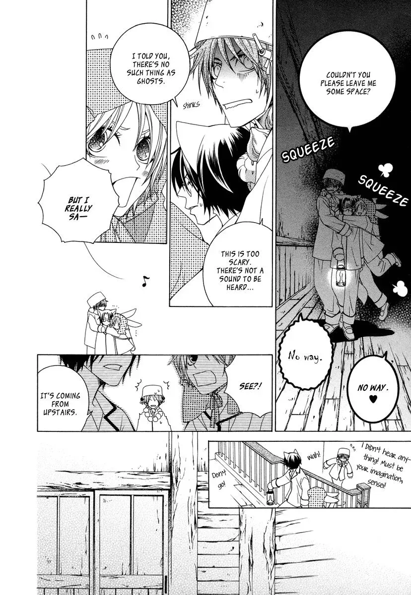Read School Teacher chapter 10 image 26 on Lezhin