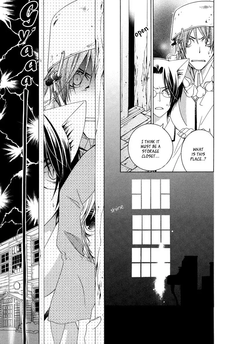 Read School Teacher chapter 10 image 27 on Lezhin