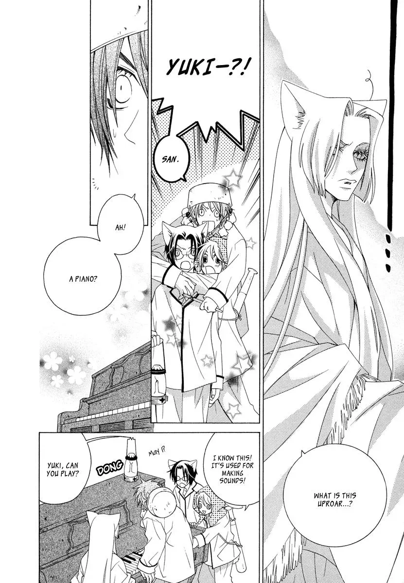 Read School Teacher chapter 10 image 28 on Lezhin