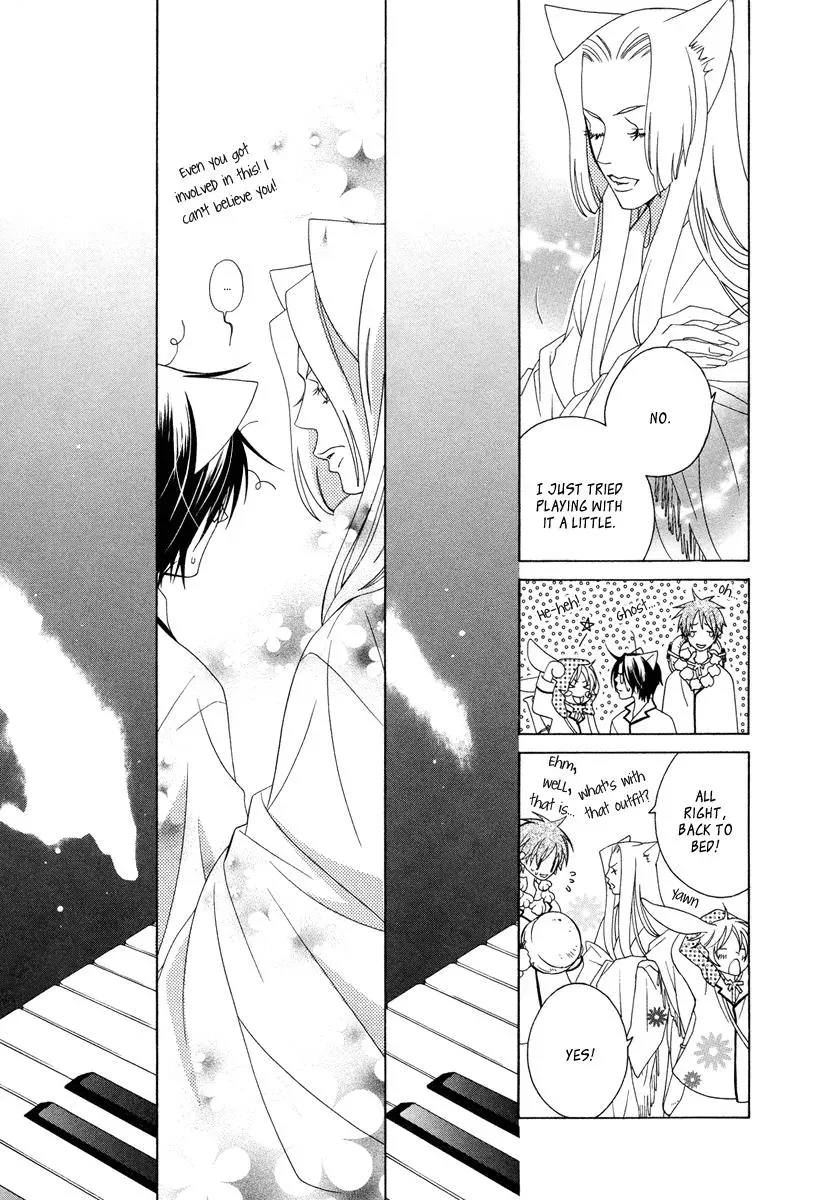 Read School Teacher chapter 10 image 29 on Lezhin
