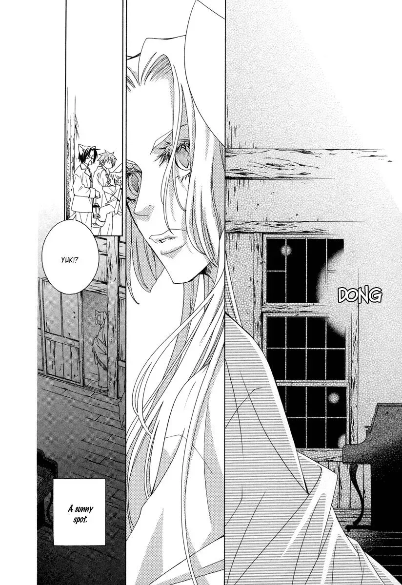 Read School Teacher chapter 10 image 30 on Lezhin