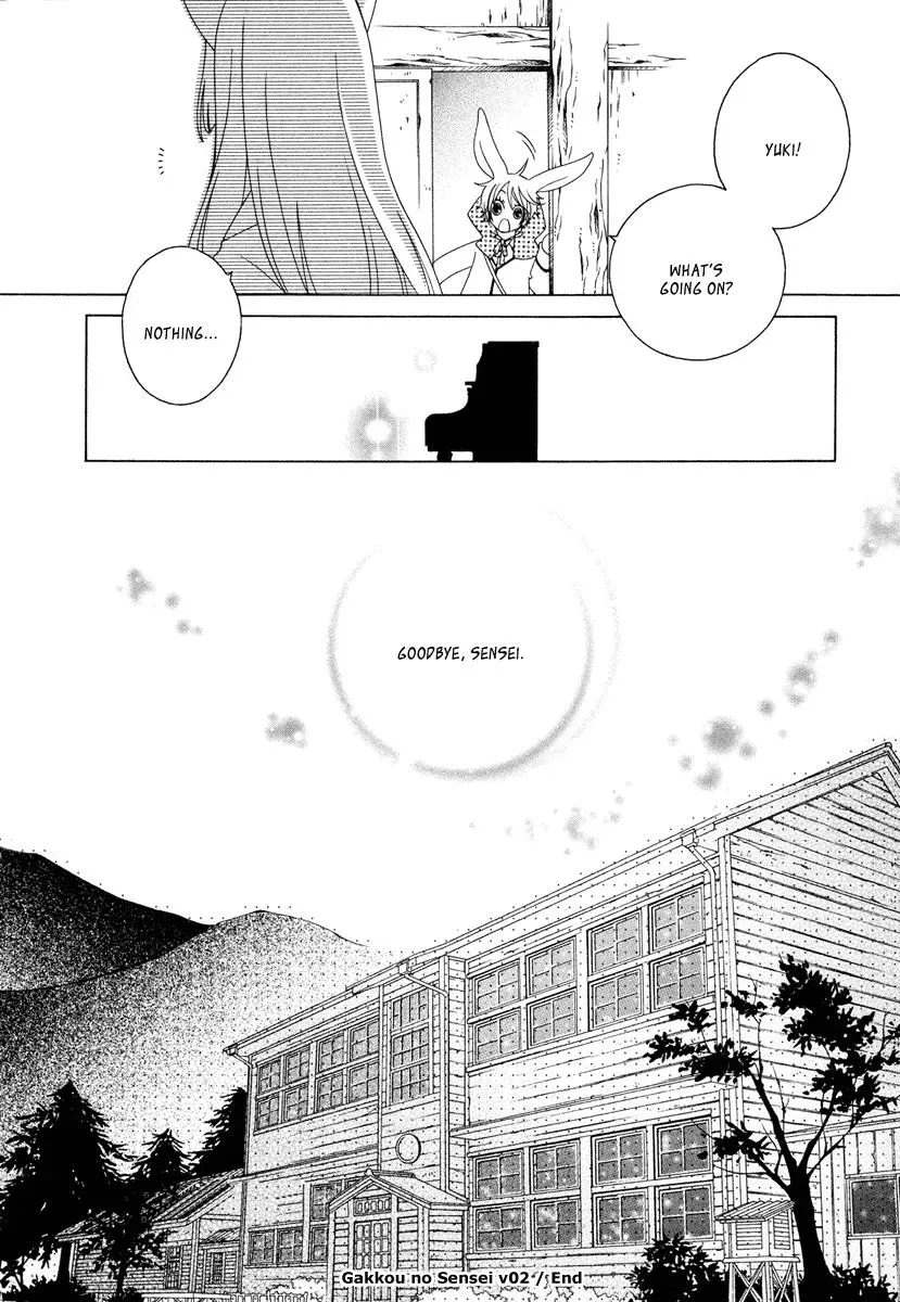 Read School Teacher chapter 10 image 32 on Lezhin