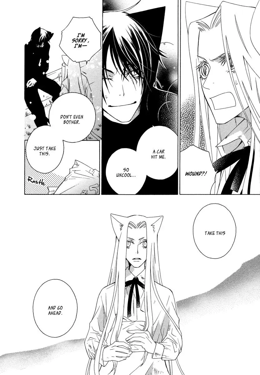 Read School Teacher chapter 10 image 6 on Lezhin