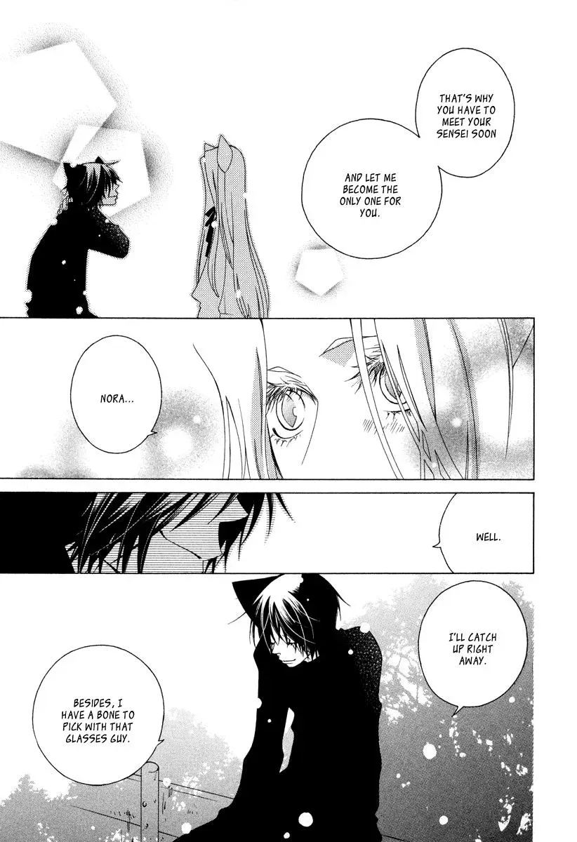 Read School Teacher chapter 10 image 9 on Lezhin