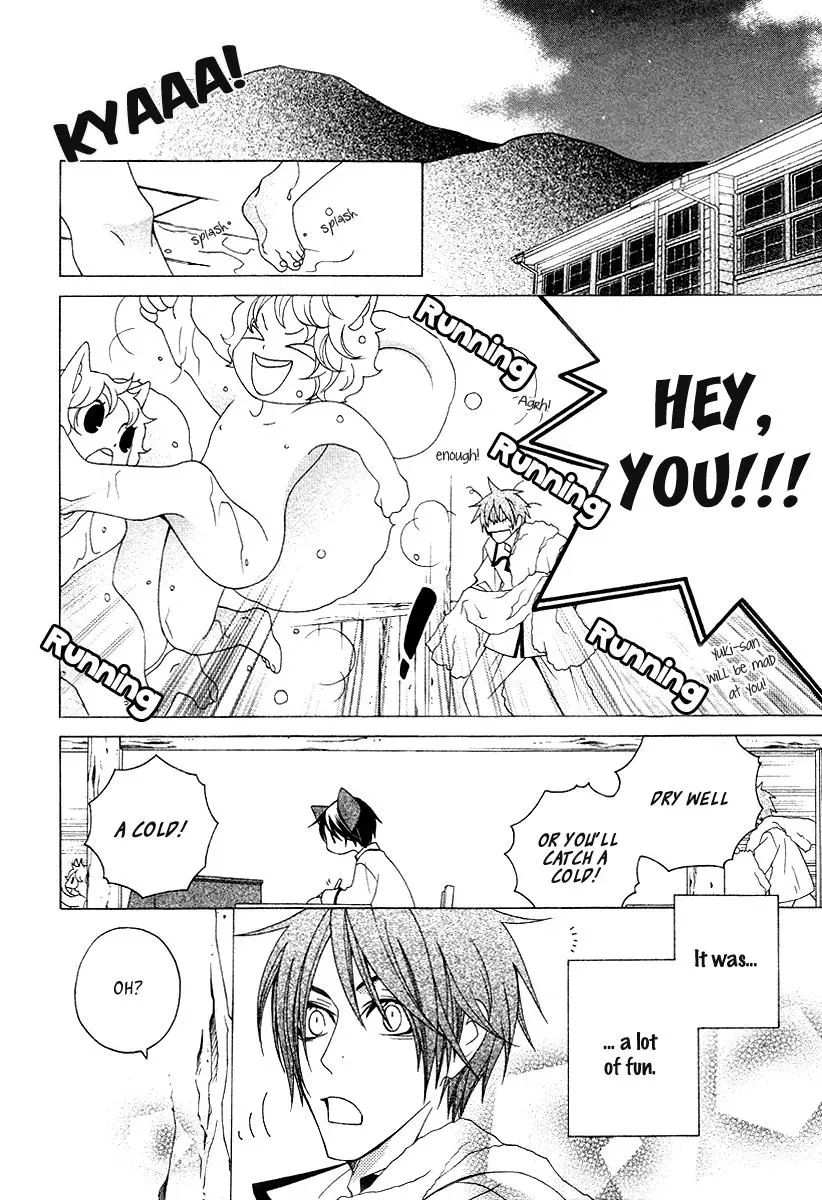Read School Teacher chapter 11 image 14 on Lezhin