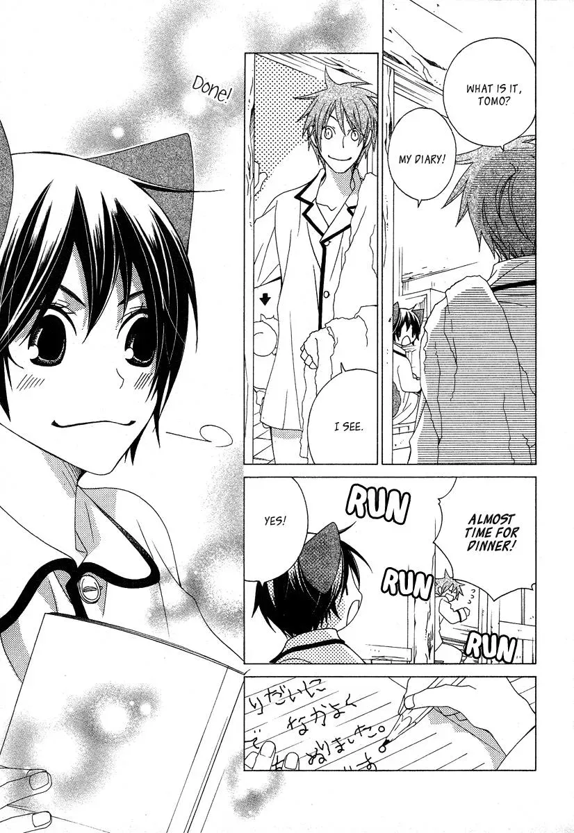 Read School Teacher chapter 11 image 15 on Lezhin