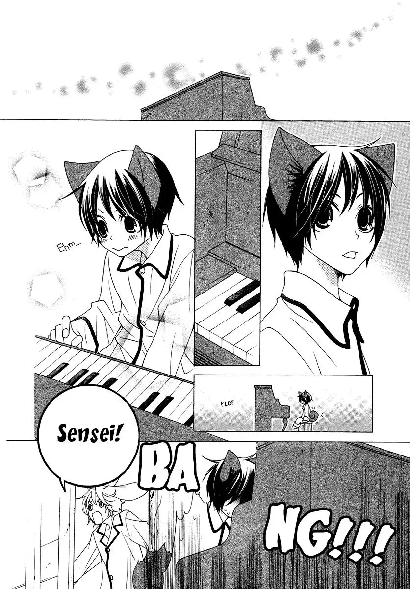 Read School Teacher chapter 11 image 16 on Lezhin