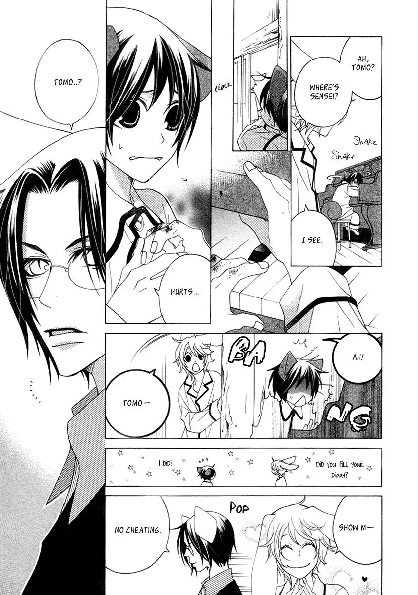 Read School Teacher chapter 11 image 17 on Lezhin