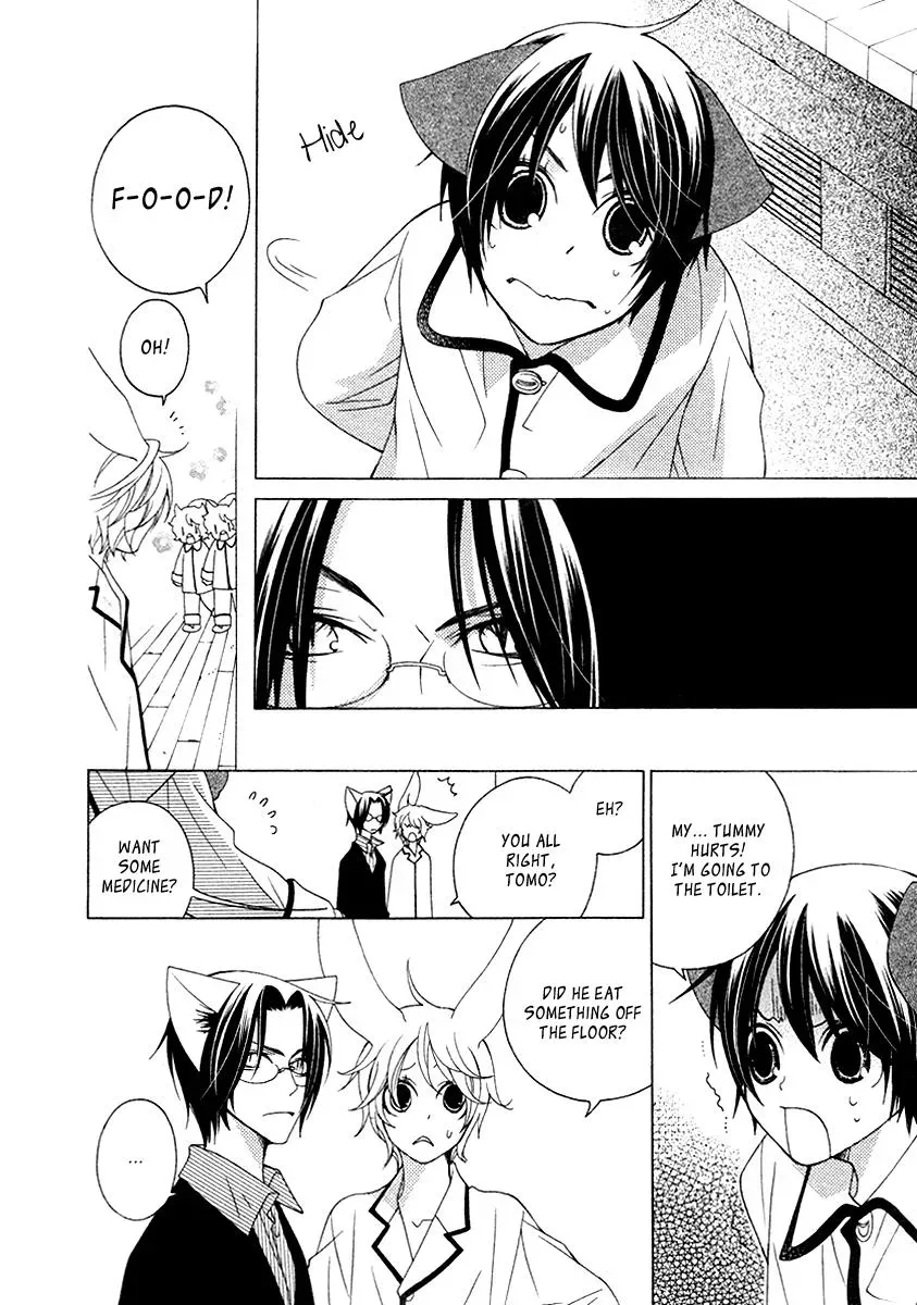Read School Teacher chapter 11 image 18 on Lezhin