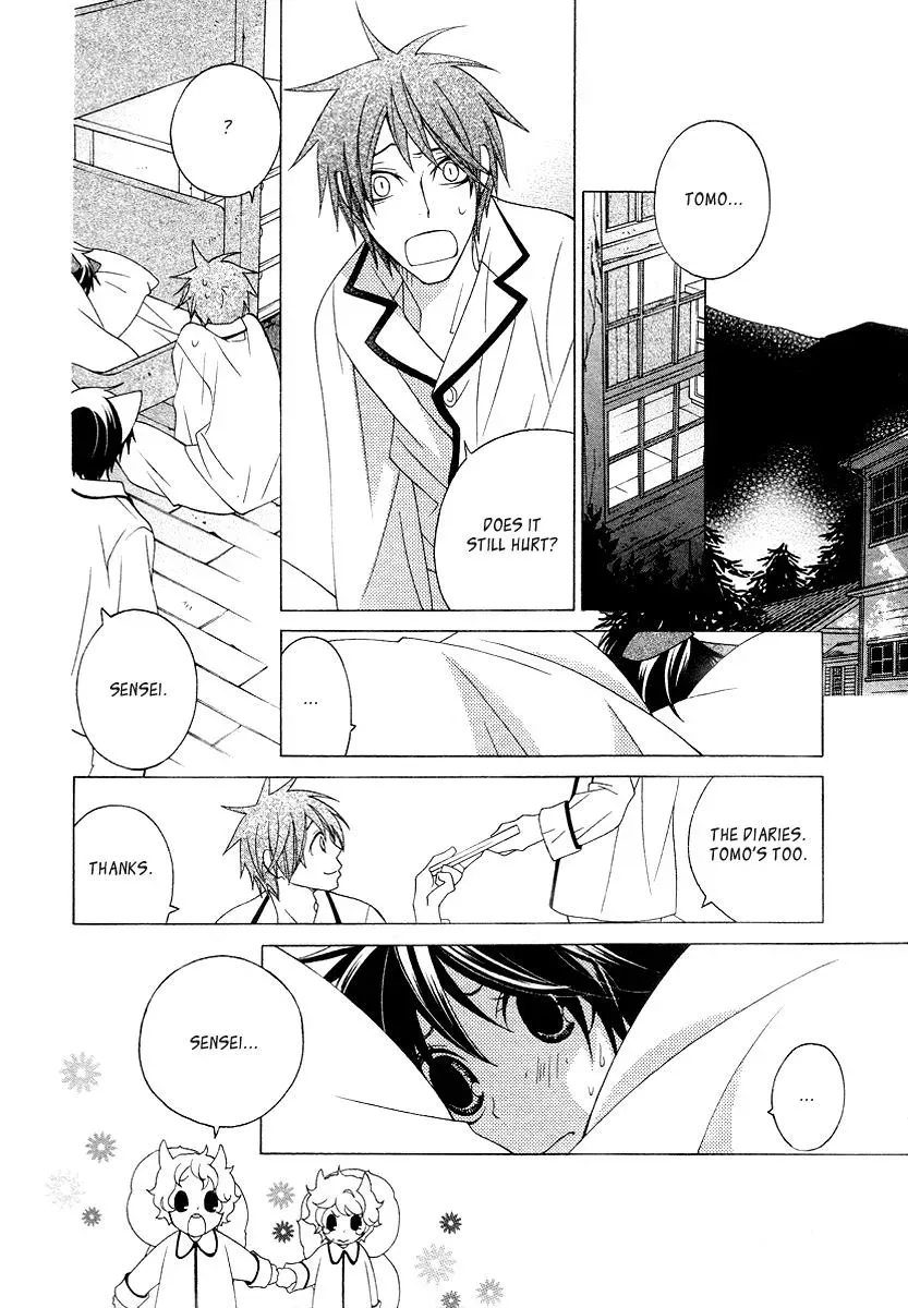 Read School Teacher chapter 11 image 20 on Lezhin