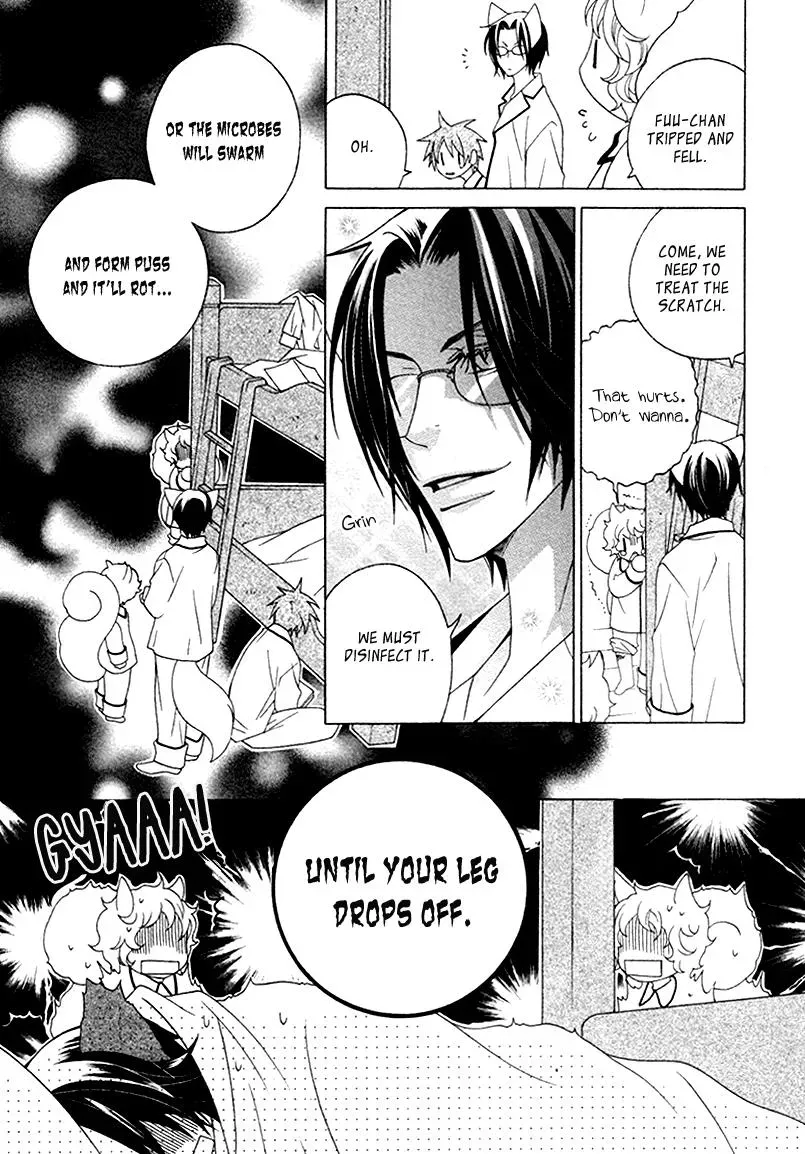 Read School Teacher chapter 11 image 21 on Lezhin