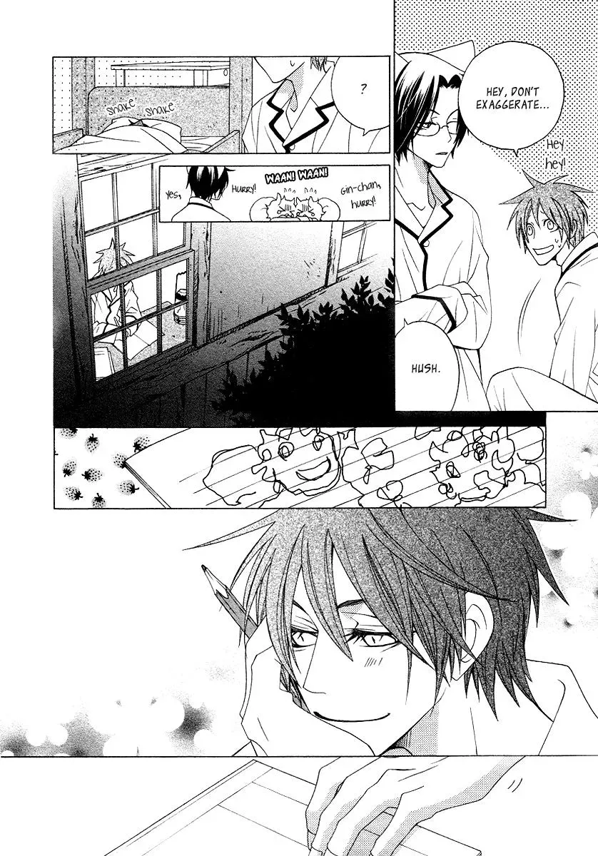 Read School Teacher chapter 11 image 22 on Lezhin