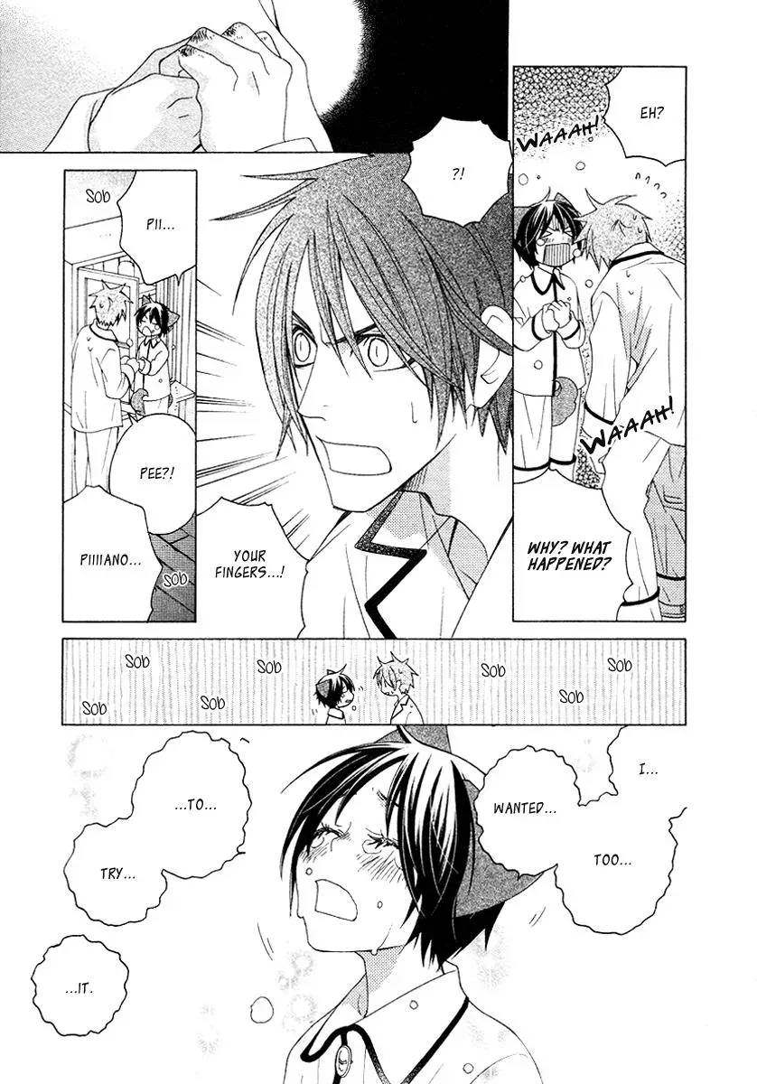 Read School Teacher chapter 11 image 27 on Lezhin