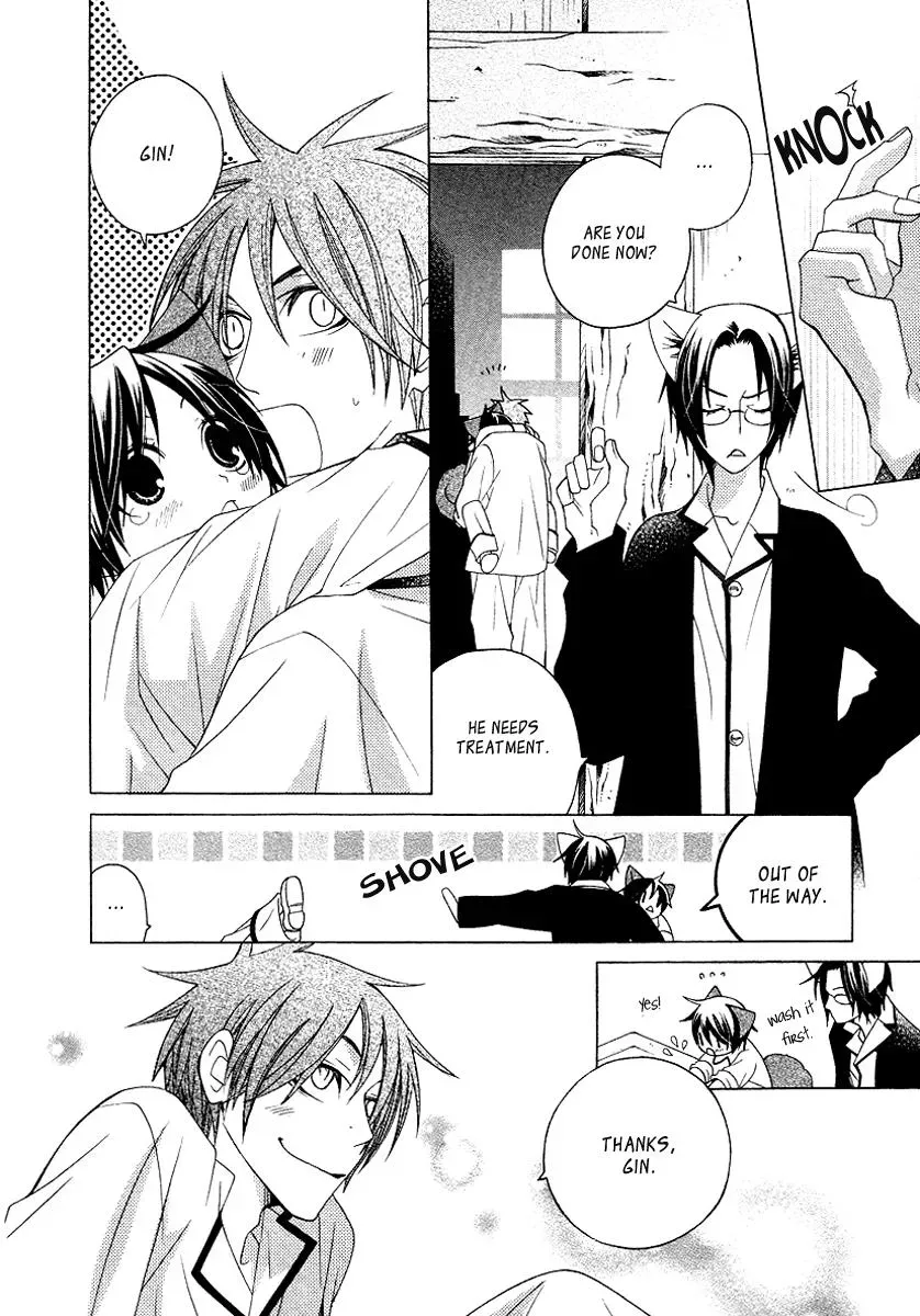 Read School Teacher chapter 11 image 34 on Lezhin