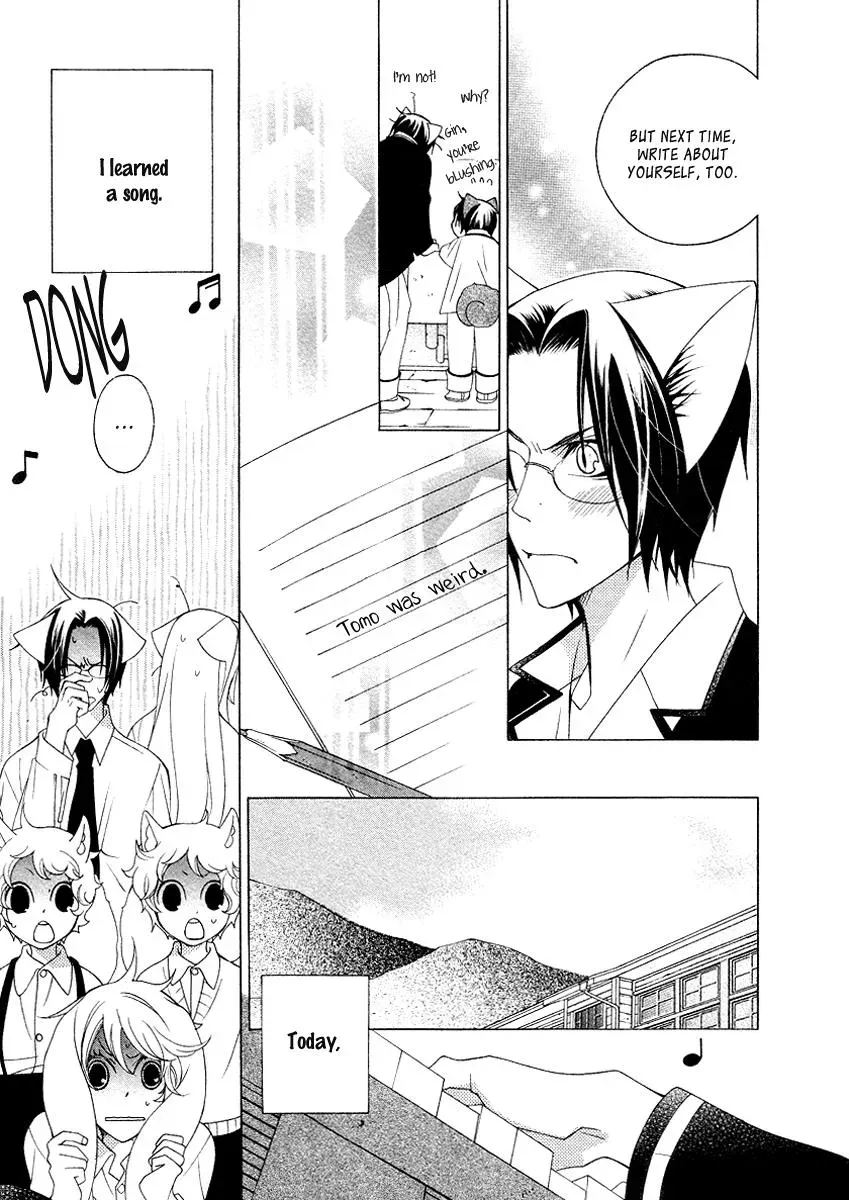 Read School Teacher chapter 11 image 35 on Lezhin