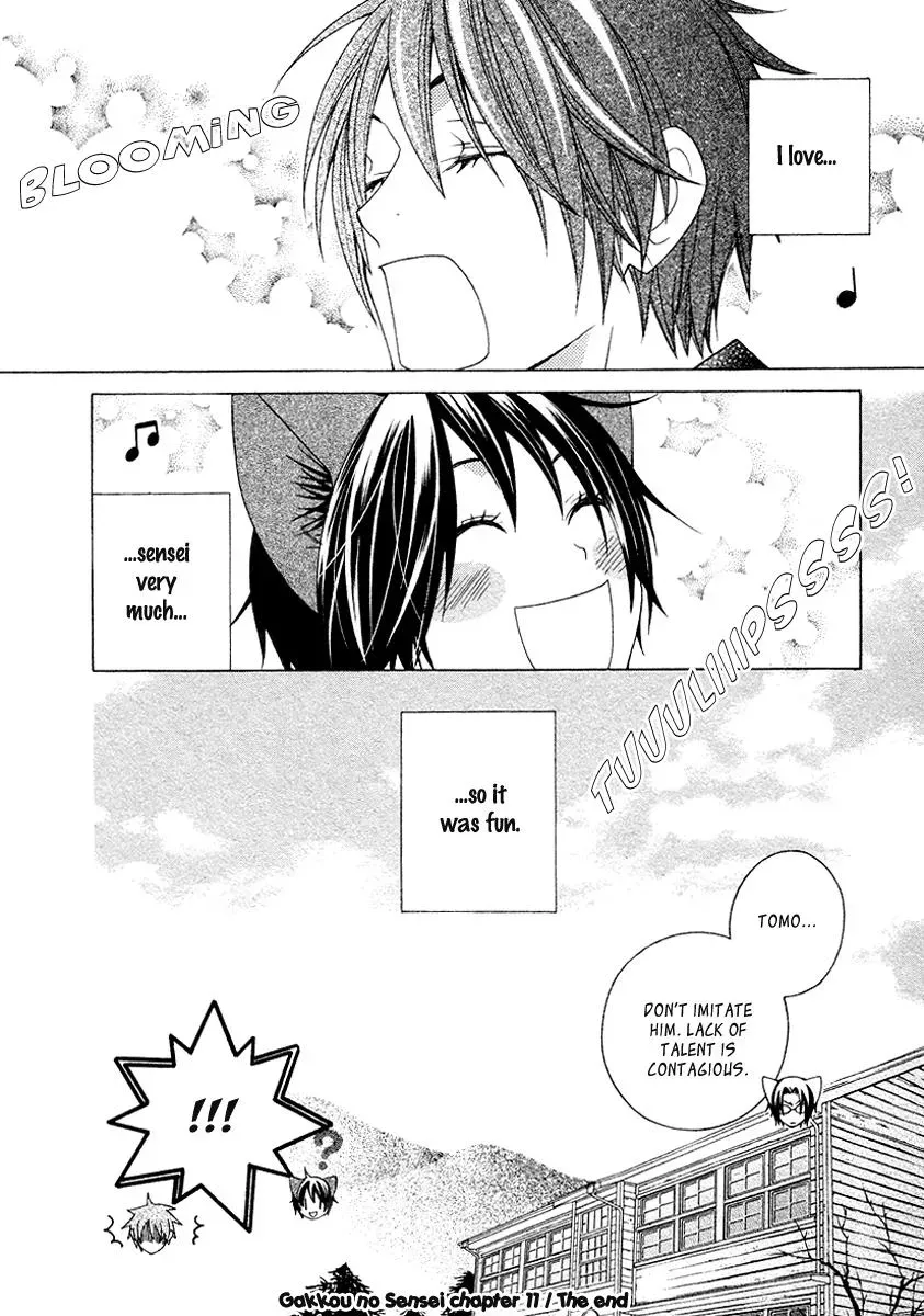 Read School Teacher chapter 11 image 36 on Lezhin