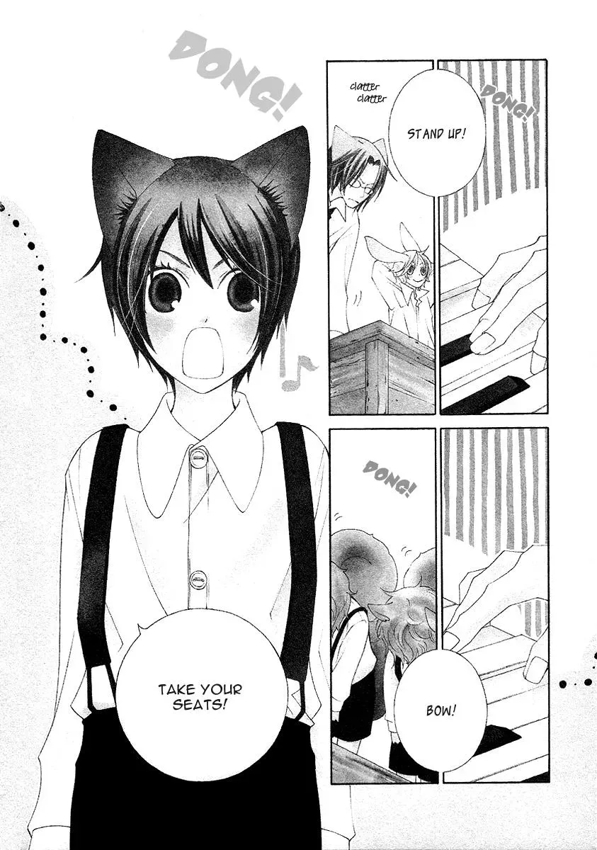 Read School Teacher chapter 11 image 6 on Lezhin