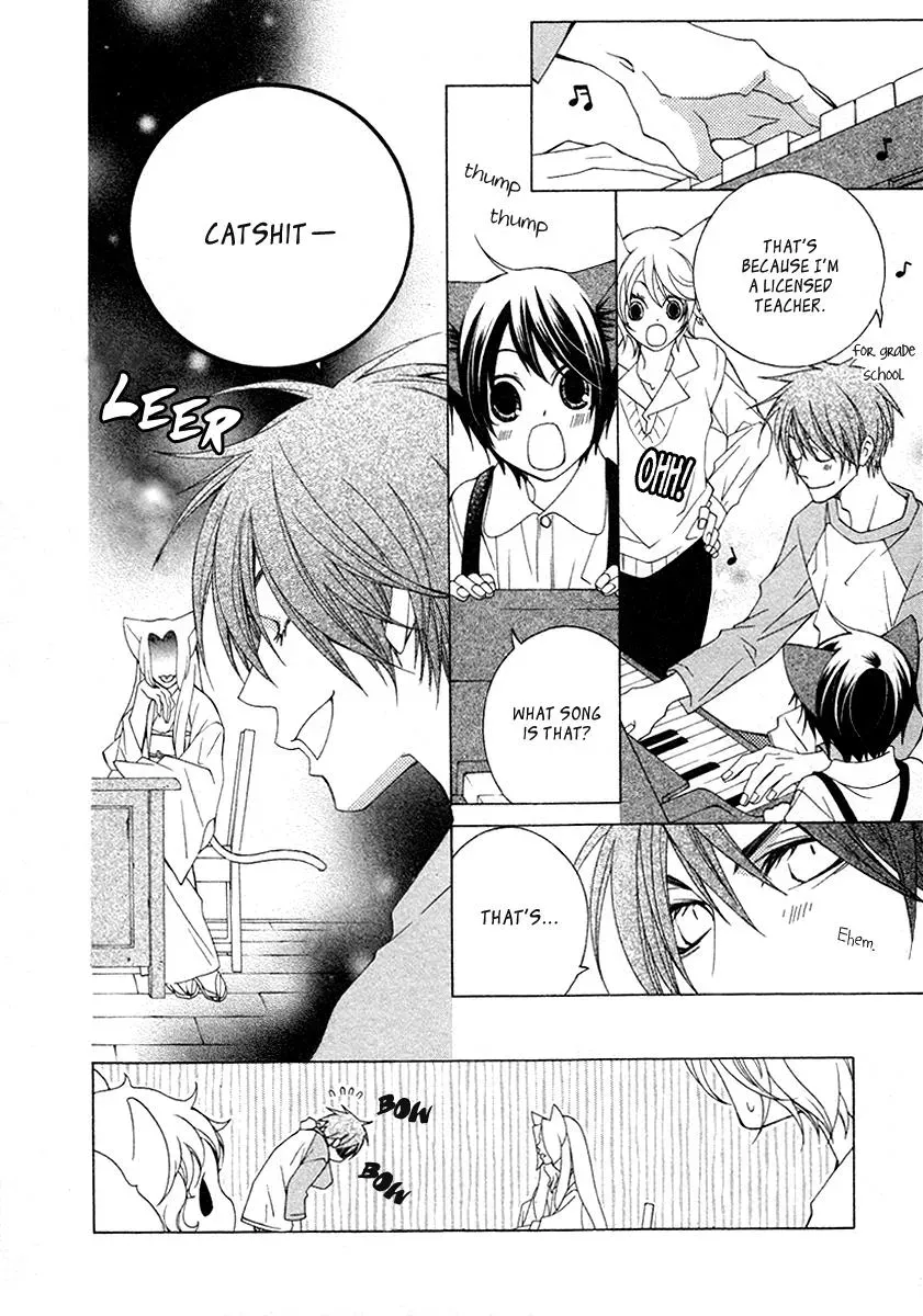 Read School Teacher chapter 11 image 8 on Lezhin