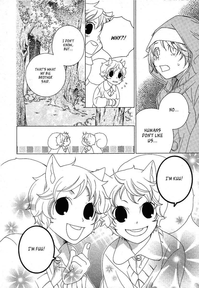 Read School Teacher chapter 12 image 10 on Lezhin