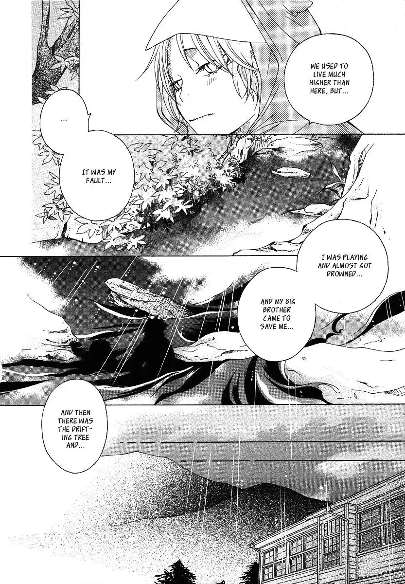 Read School Teacher chapter 12 image 12 on Lezhin
