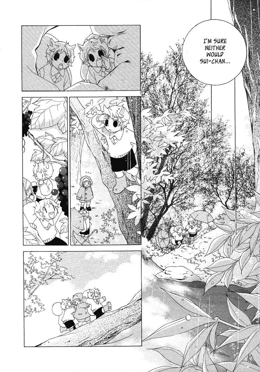 Read School Teacher chapter 12 image 16 on Lezhin
