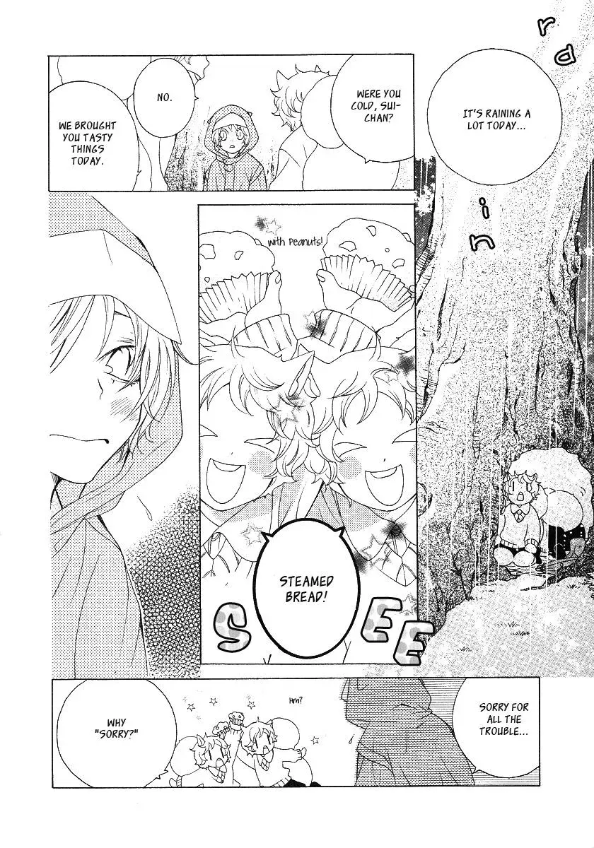 Read School Teacher chapter 12 image 18 on Lezhin