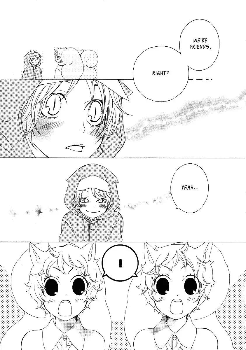 Read School Teacher chapter 12 image 19 on Lezhin