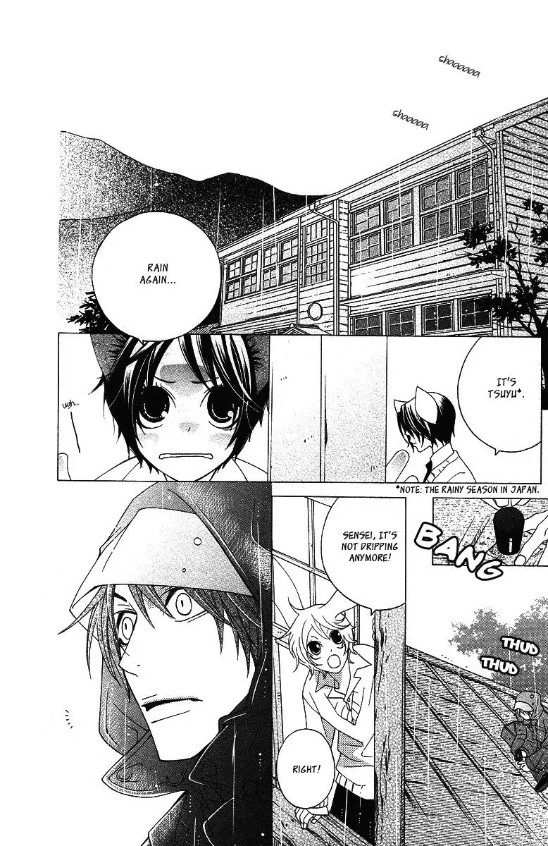Read School Teacher chapter 12 image 2 on Lezhin