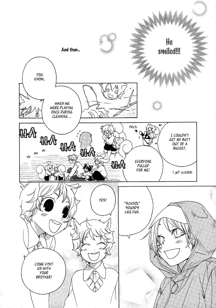 Read School Teacher chapter 12 image 20 on Lezhin