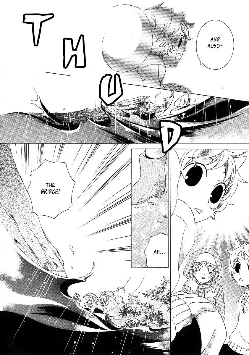 Read School Teacher chapter 12 image 22 on Lezhin