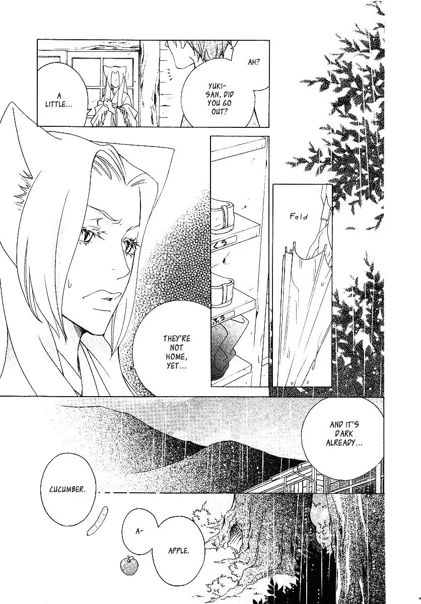 Read School Teacher chapter 12 image 23 on Lezhin