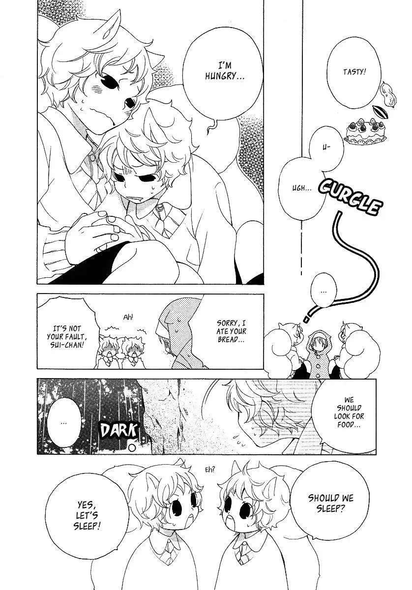 Read School Teacher chapter 12 image 24 on Lezhin
