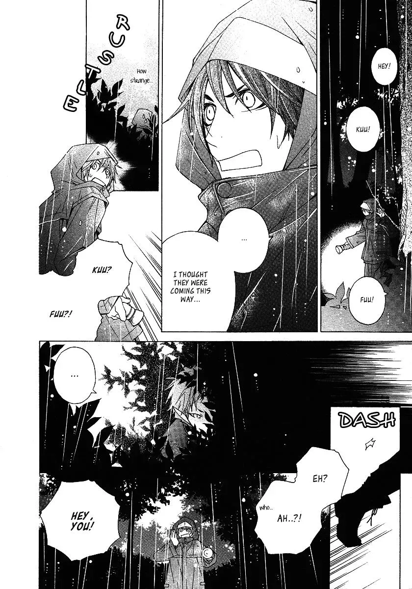 Read School Teacher chapter 12 image 26 on Lezhin