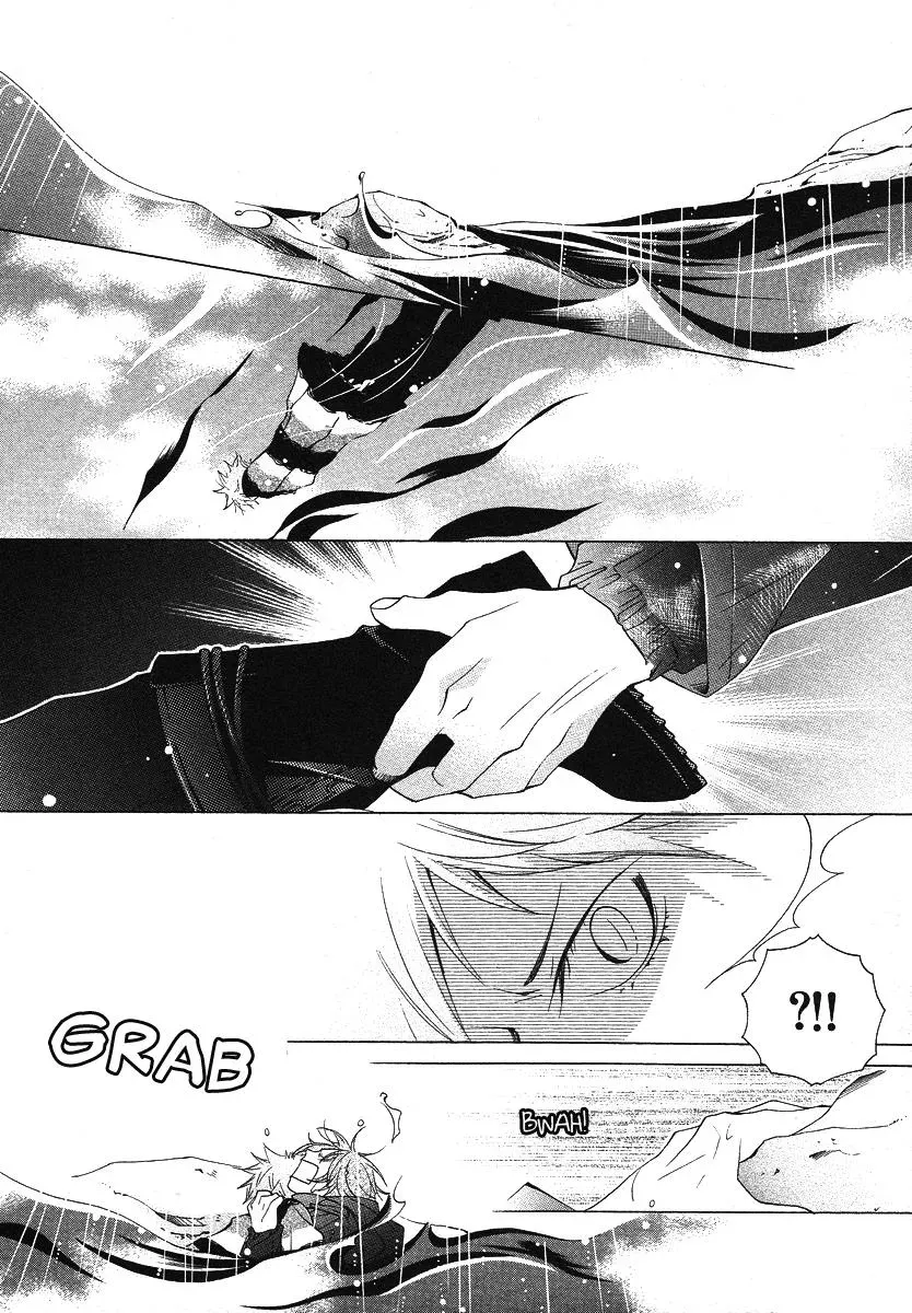 Read School Teacher chapter 12 image 28 on Lezhin