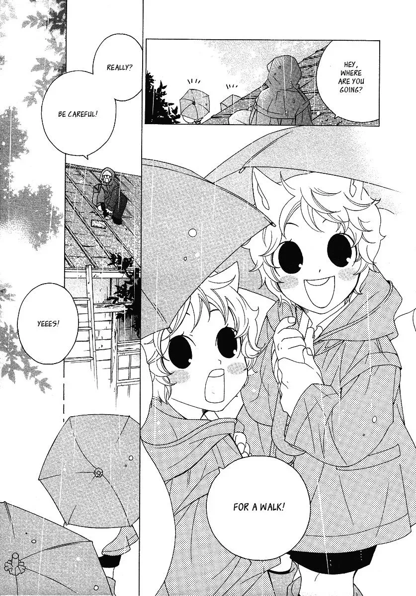 Read School Teacher chapter 12 image 3 on Lezhin